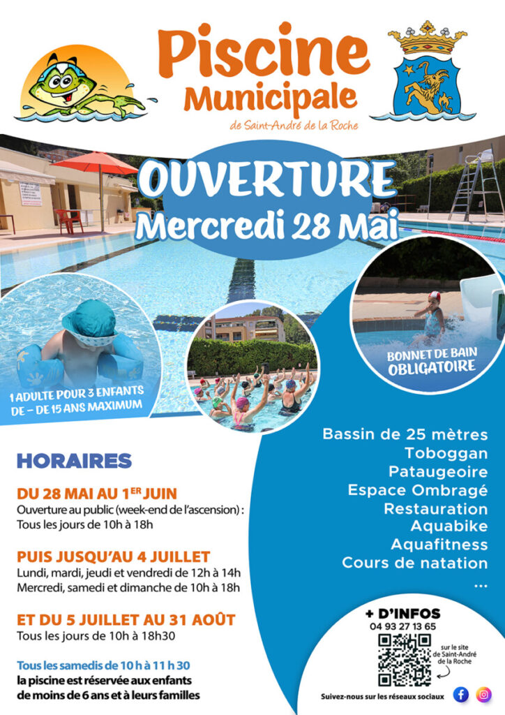 piscine municipale