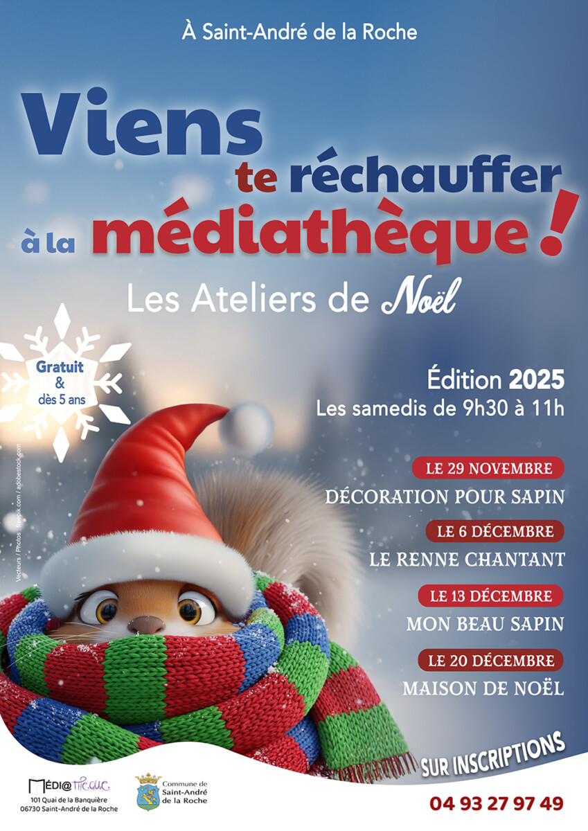 ateliers de la medatheque